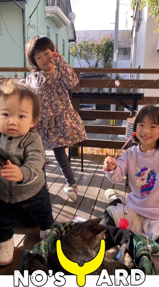 コンセプト画像